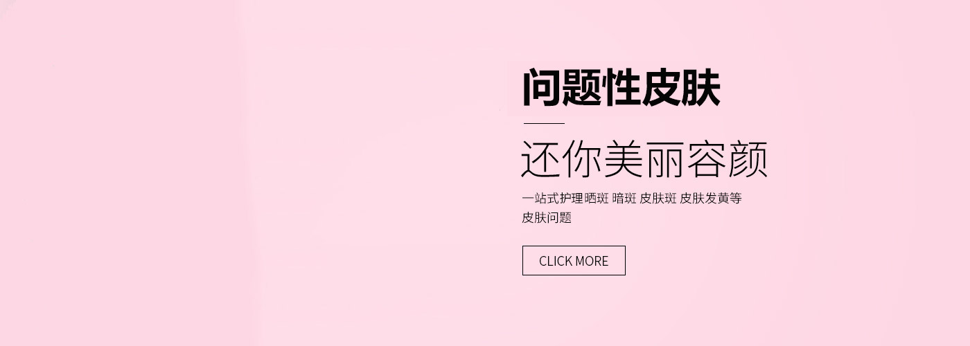 核心技術(shù)與產(chǎn)品 核心技術(shù)與產(chǎn)品